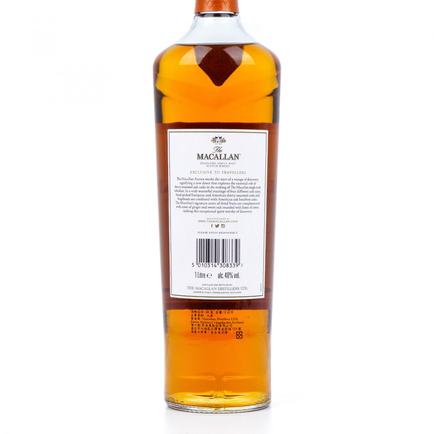 【附X光图】Macallan 麦卡伦 探索系列 Aurora 澄光 1000ml