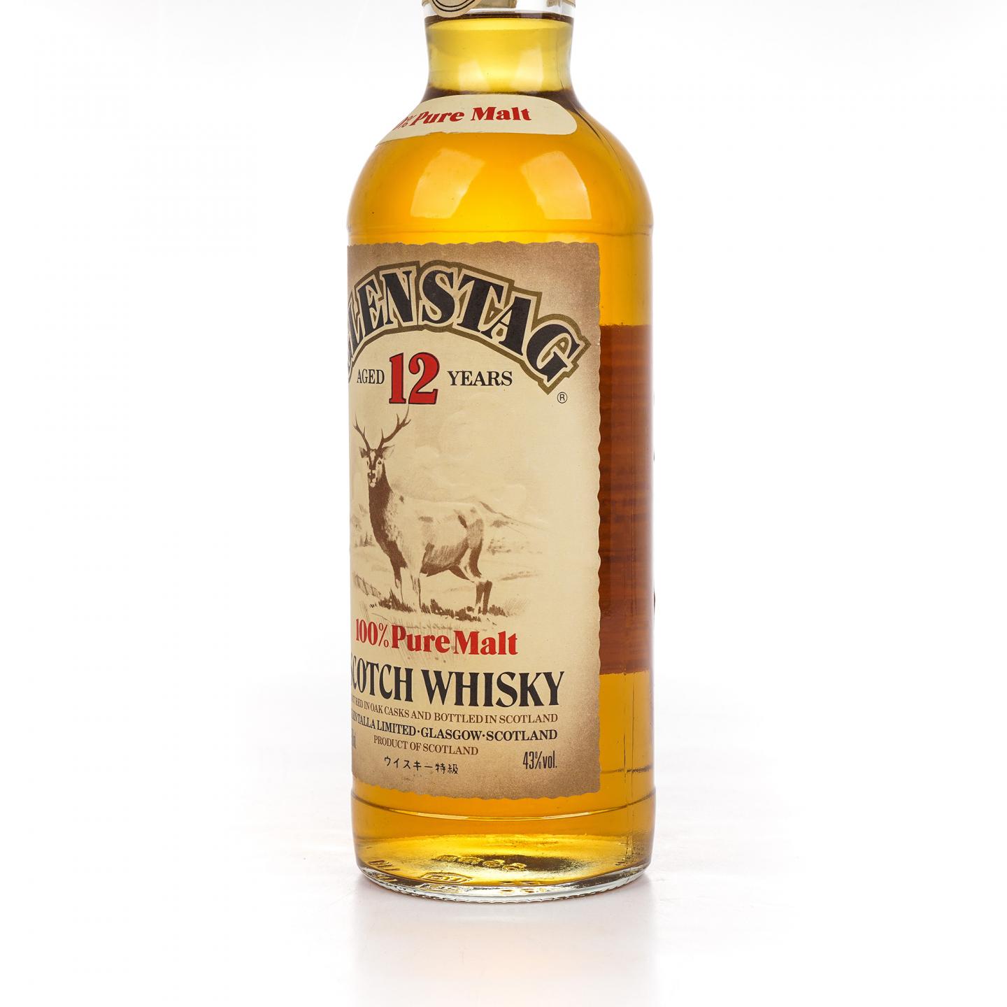 Glenstag 12年 100% Pure Malt 750ml+酒杯1个