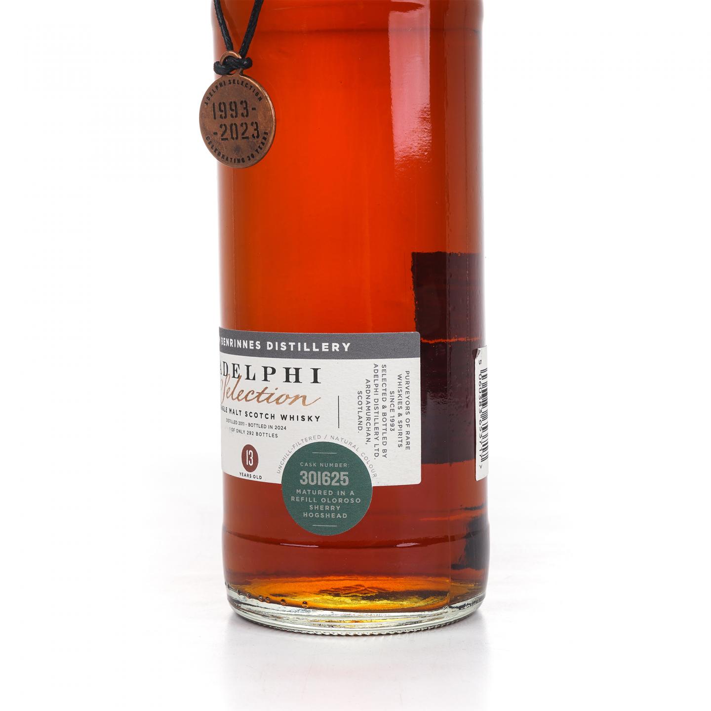 本利林 13年 2011-2024 雪莉单桶 Adelphi
