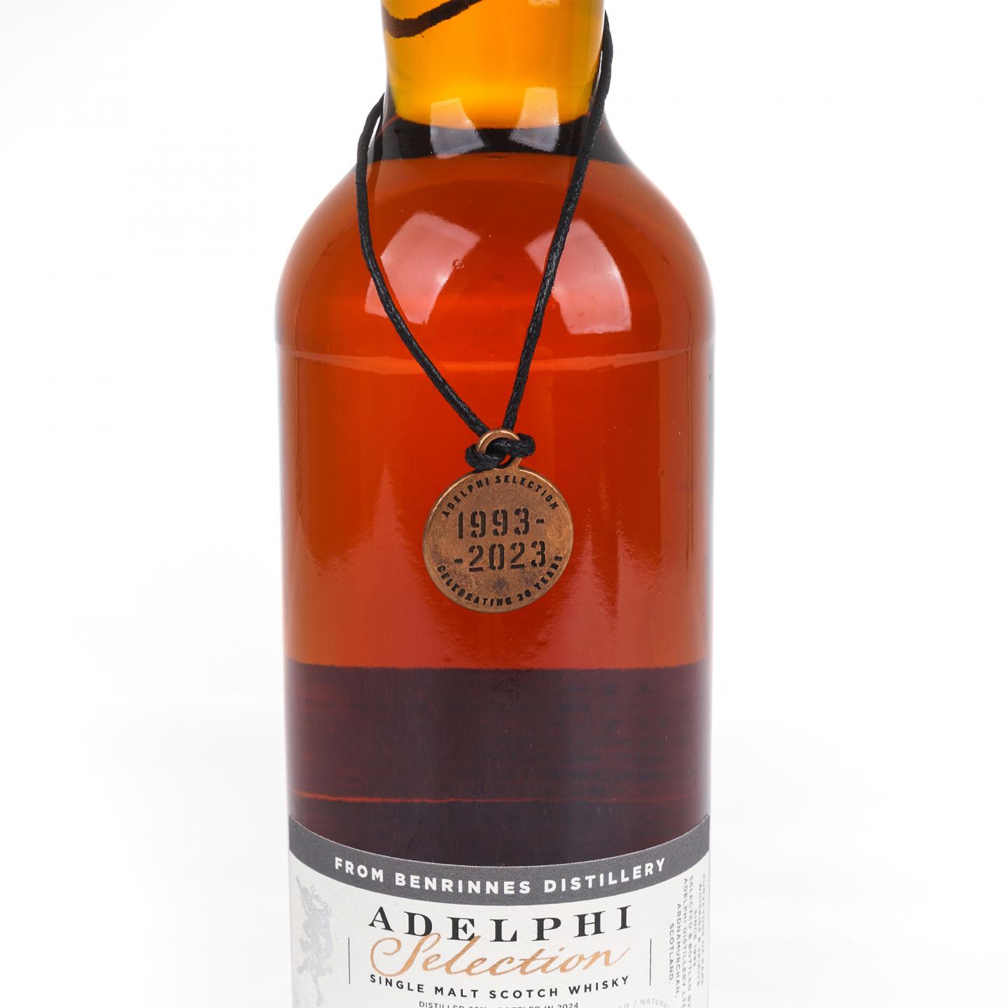 本利林 13年 2011-2024 雪莉单桶 Adelphi