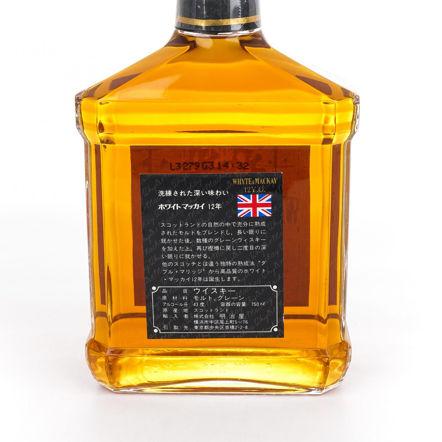 Whyte & Mackay 12年 调和 750ml