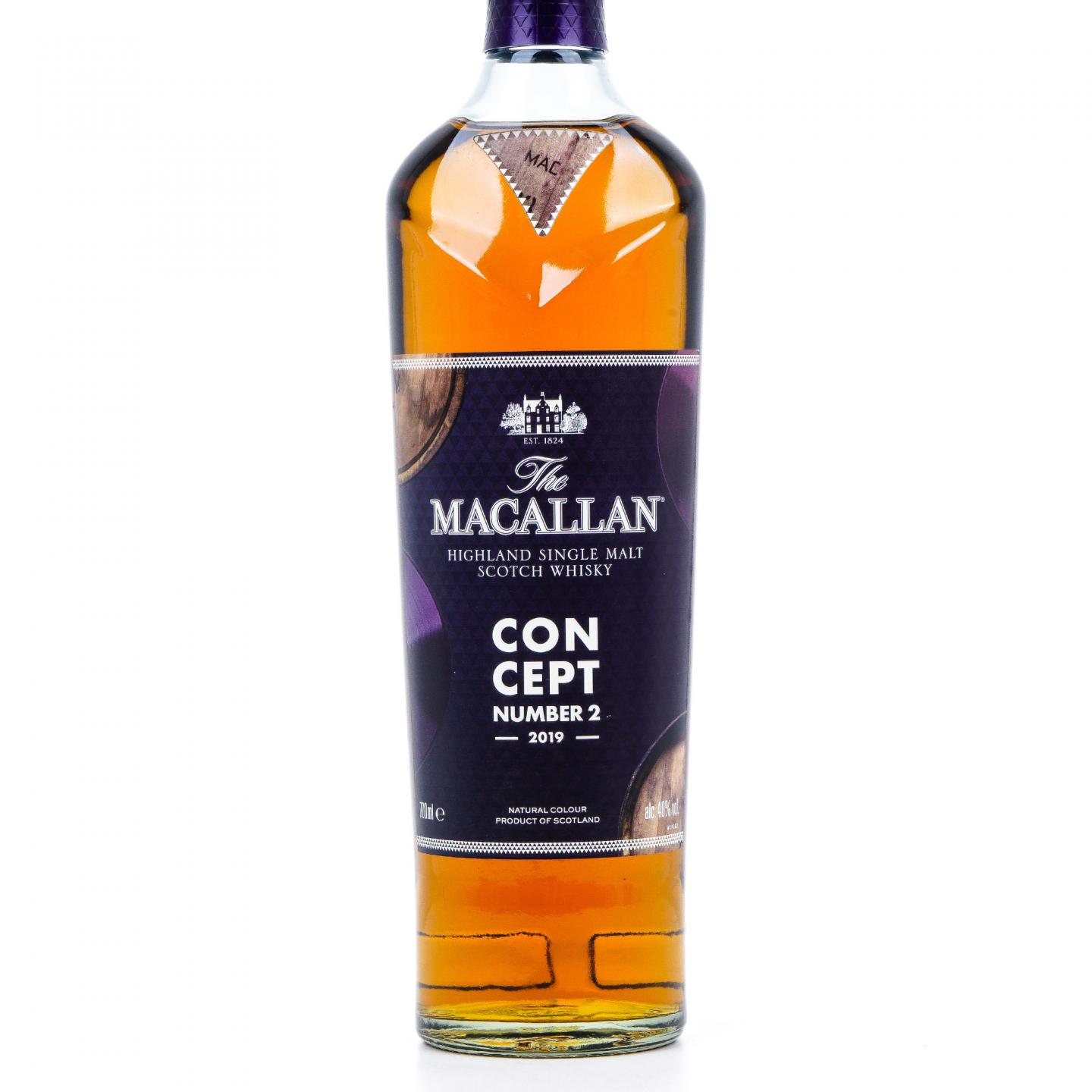 【附X光图】Macallan 麦卡伦 2019 Concept 概念年度系列第二版