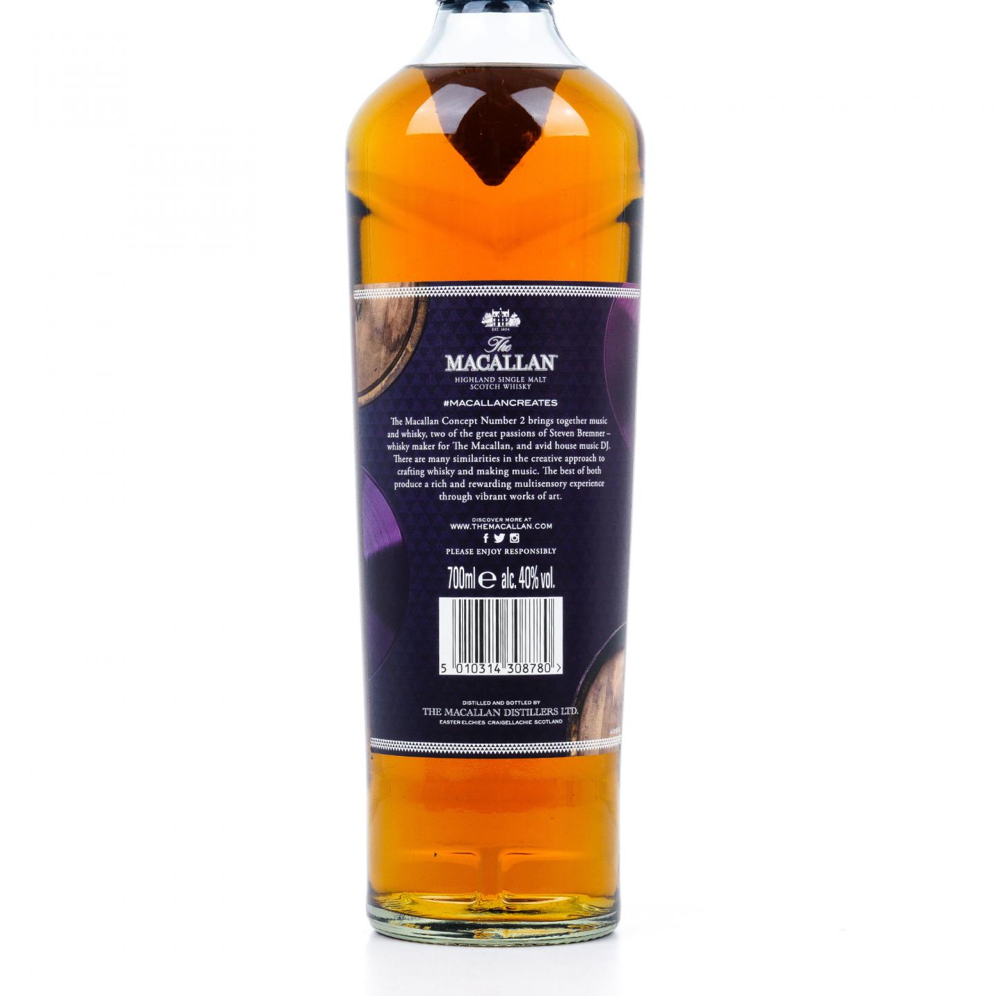 【附X光图】Macallan 麦卡伦 2019 Concept 概念年度系列第二版