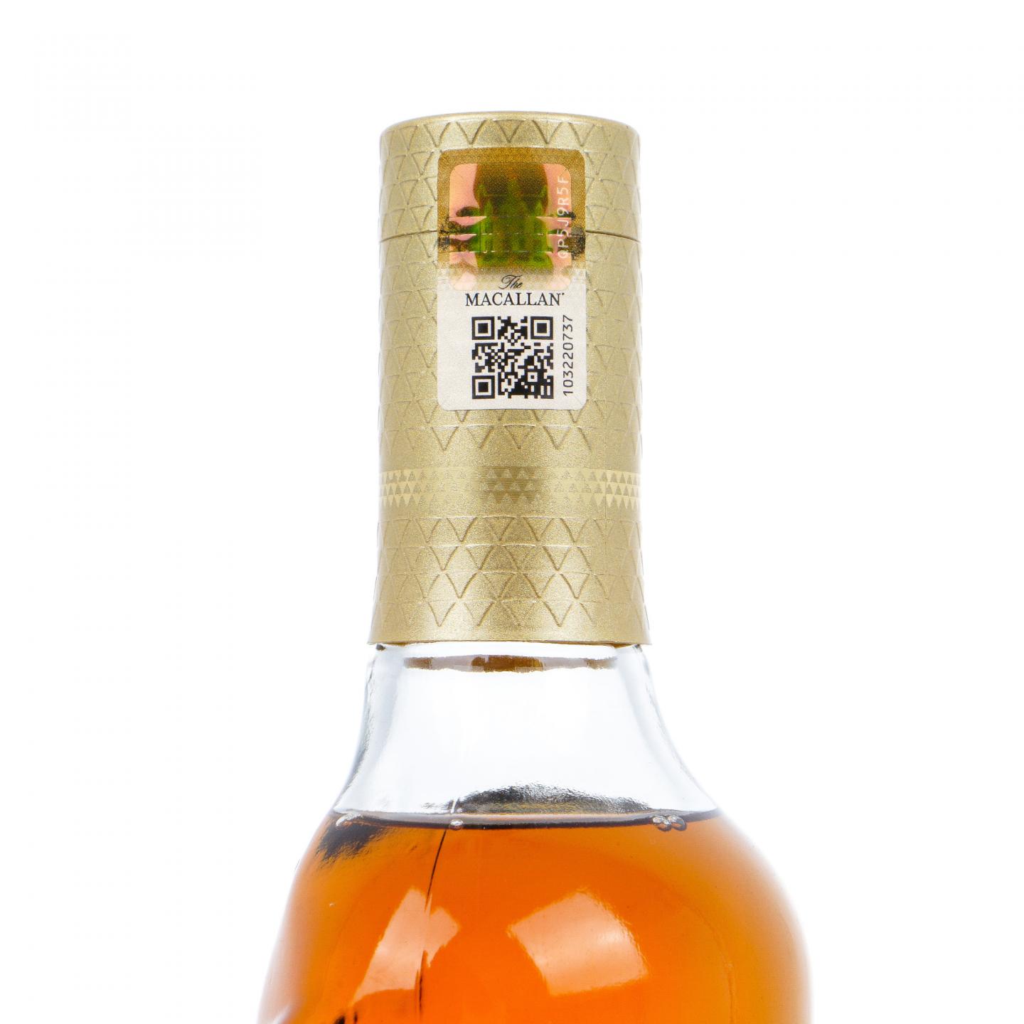【附X光图】Macallan 麦卡伦 和谐系列 Vibrant Oak