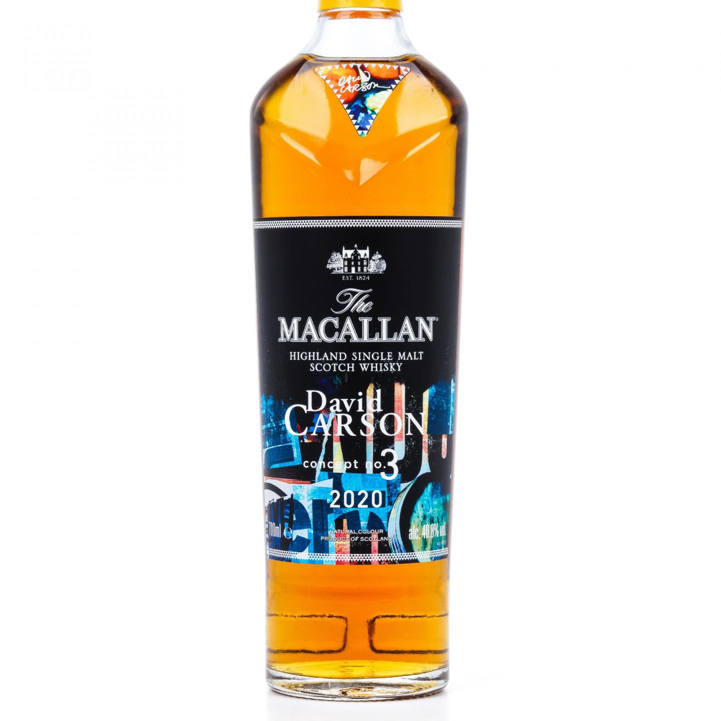 【附X光图】Macallan 麦卡伦 Concept 概念系列 第3版 2020 700ml