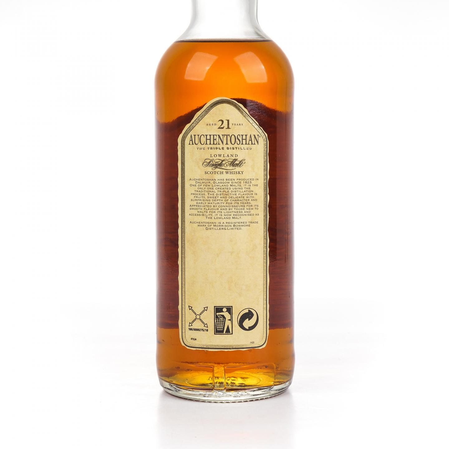 欧肯特轩 21年 The Triple Distilled