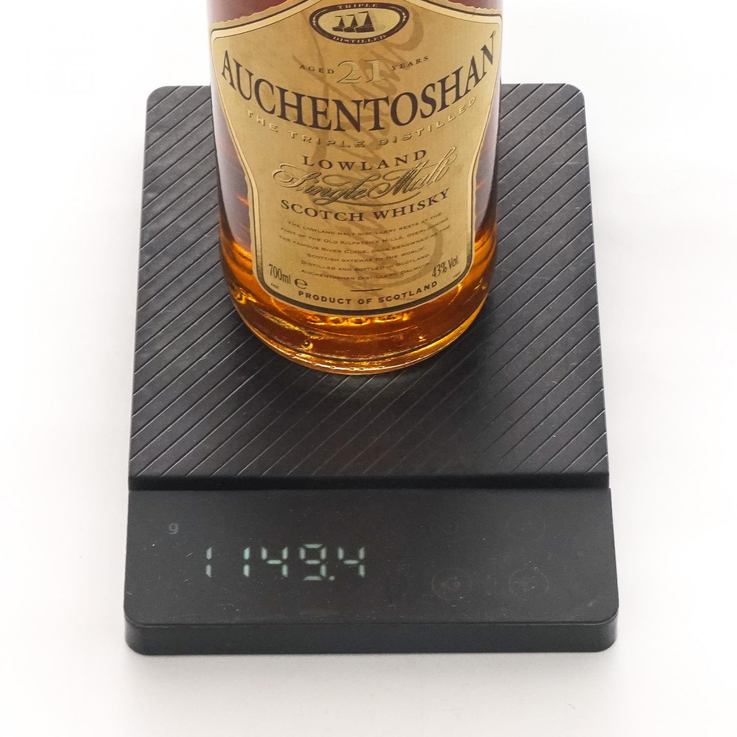 欧肯特轩 21年 The Triple Distilled