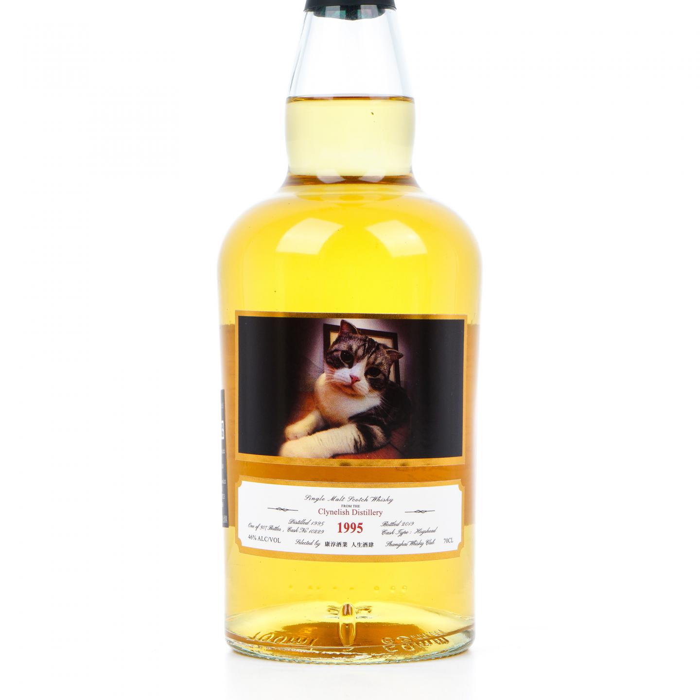 Clynelish 克里尼利基 24年 1995-2019 单桶 Wemyss Malts