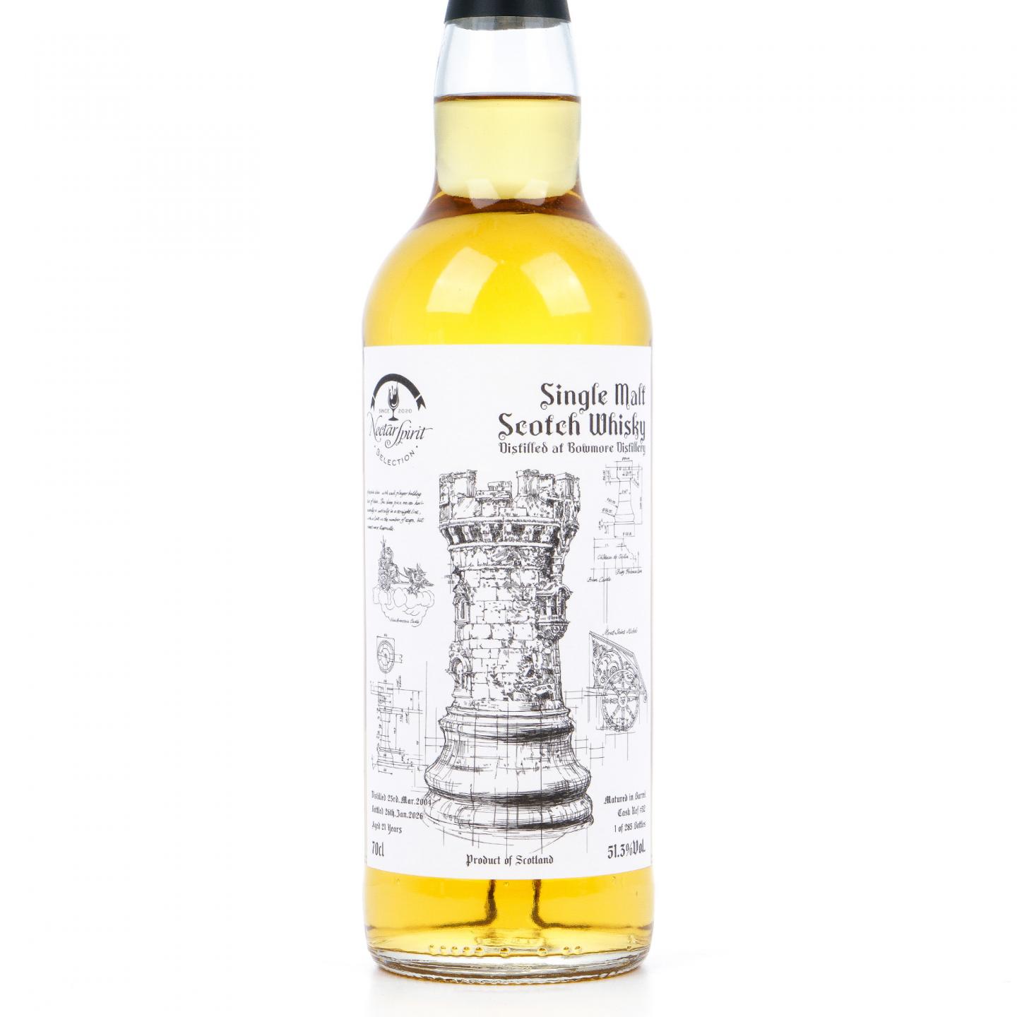 Bowmore 波摩 21年 2004-2026 NSpS #32