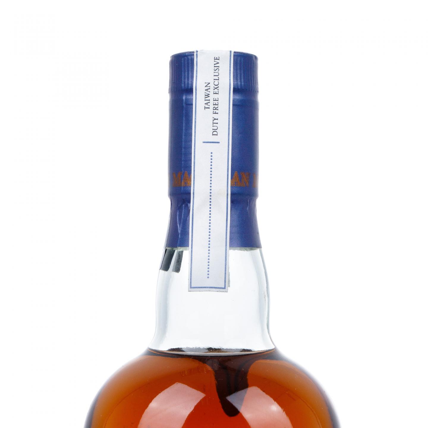 Macallan 麦卡伦 2017 桃园机场旗舰店 700ml