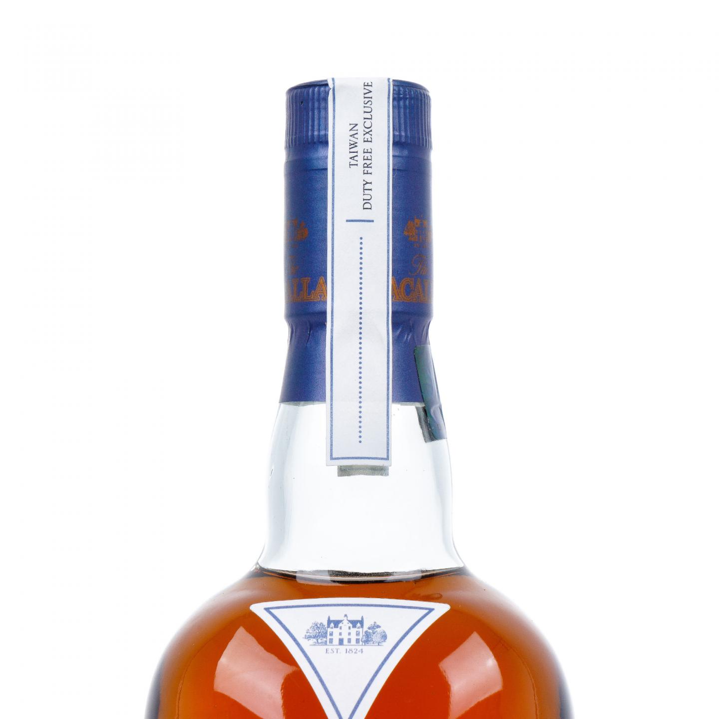 Macallan 麦卡伦 2017 桃园机场旗舰店 700ml