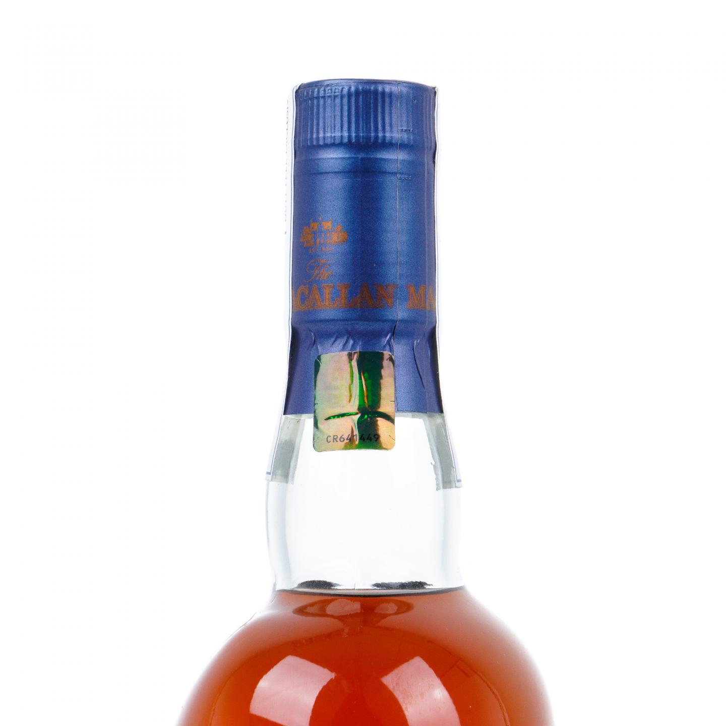 Macallan 麦卡伦 2017 桃园机场旗舰店 700ml