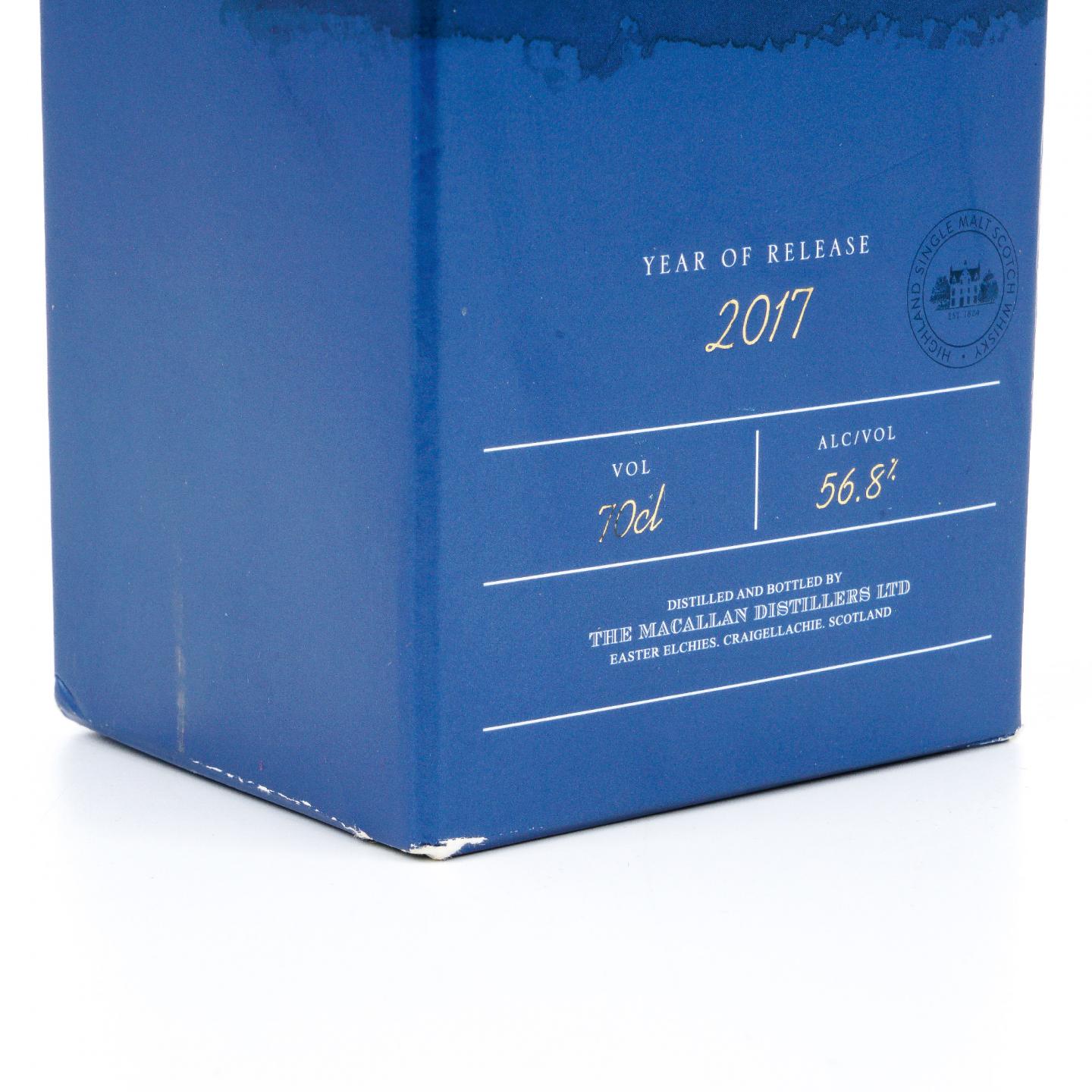 Macallan 麦卡伦 2017 桃园机场旗舰店 700ml