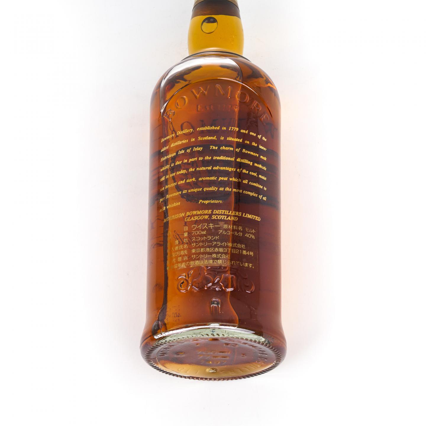 Bowmore 波摩 12年 透明海鸥标