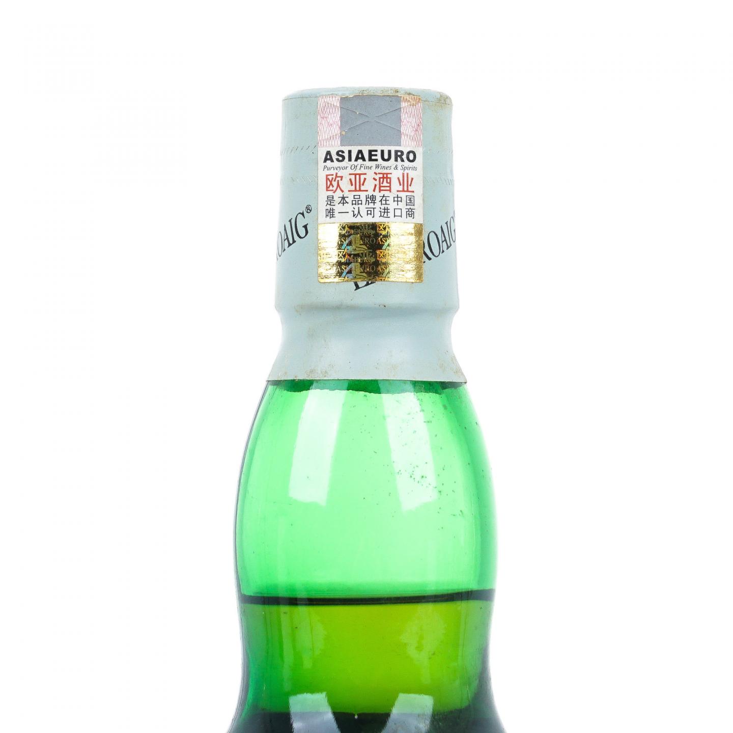 Laphroaig 拉弗格 10年 1升装