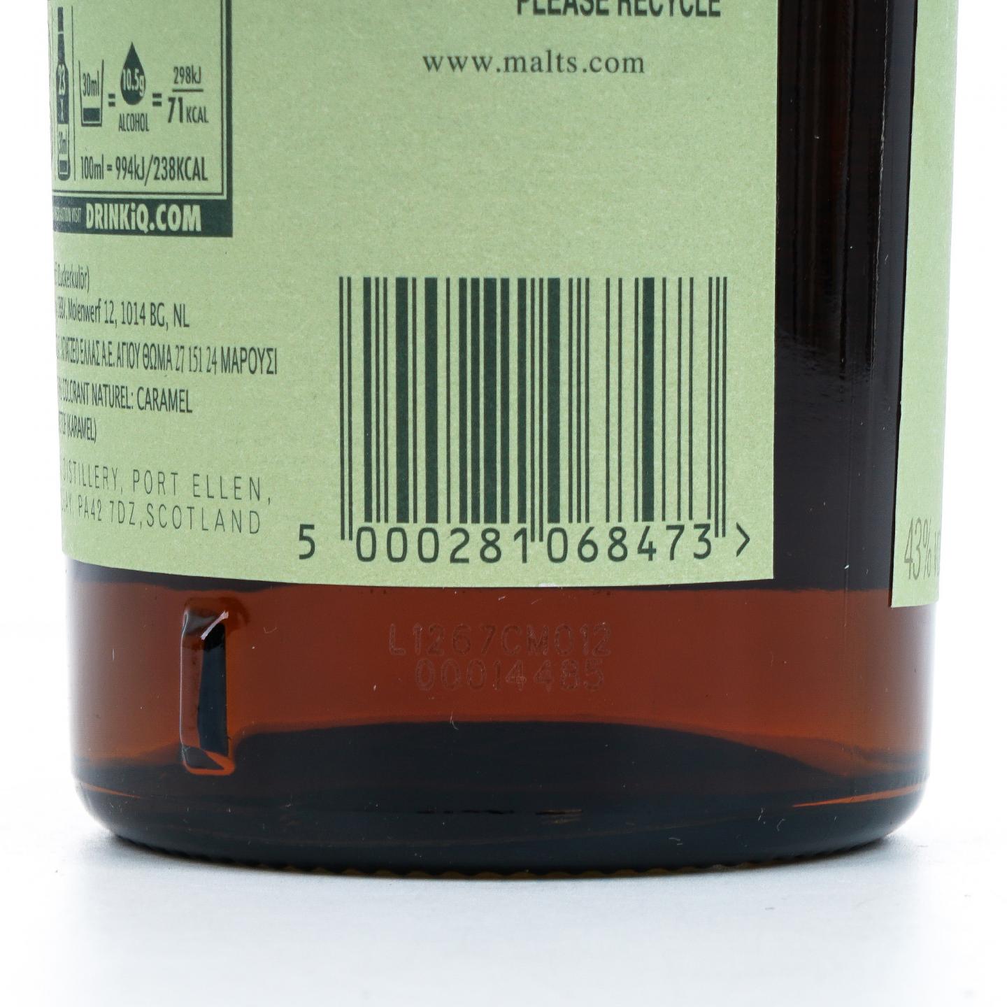 Lagavulin 乐加维林 2006-2021 双桶熟成 The Distillers