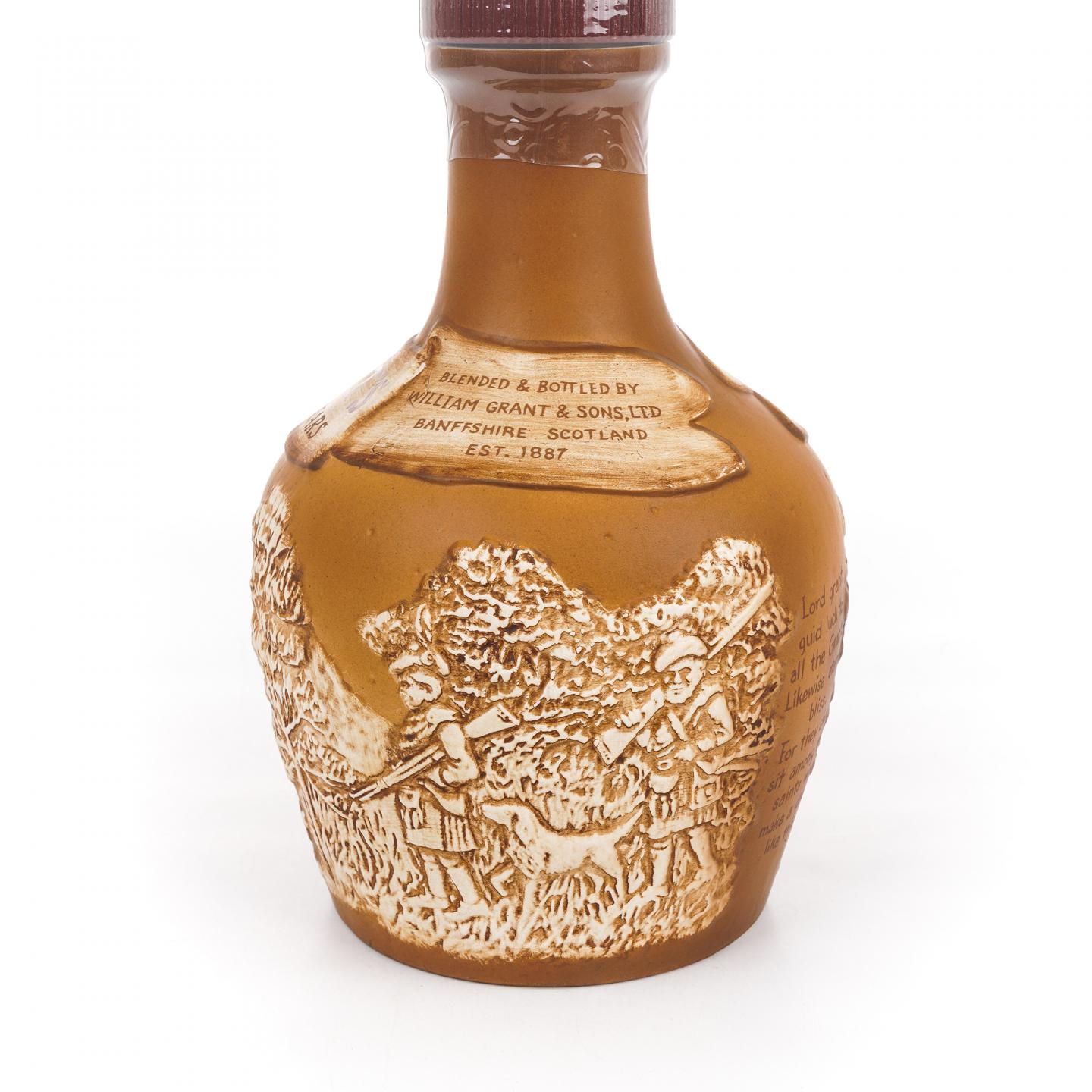 格兰特 21年 瓷瓶 750ml