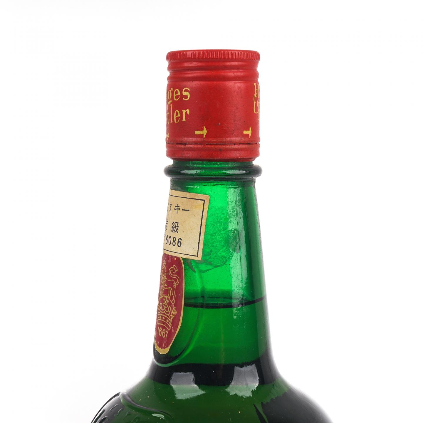 Hedges & Butler Royal 皇家苏格兰威士忌 760ml