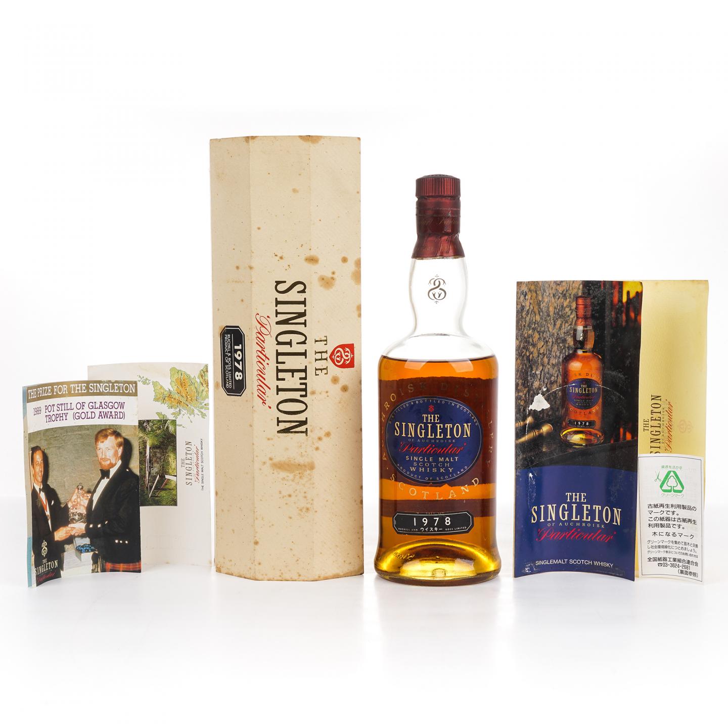 The Singleton of Auchroisk 1978 Particular 750ml