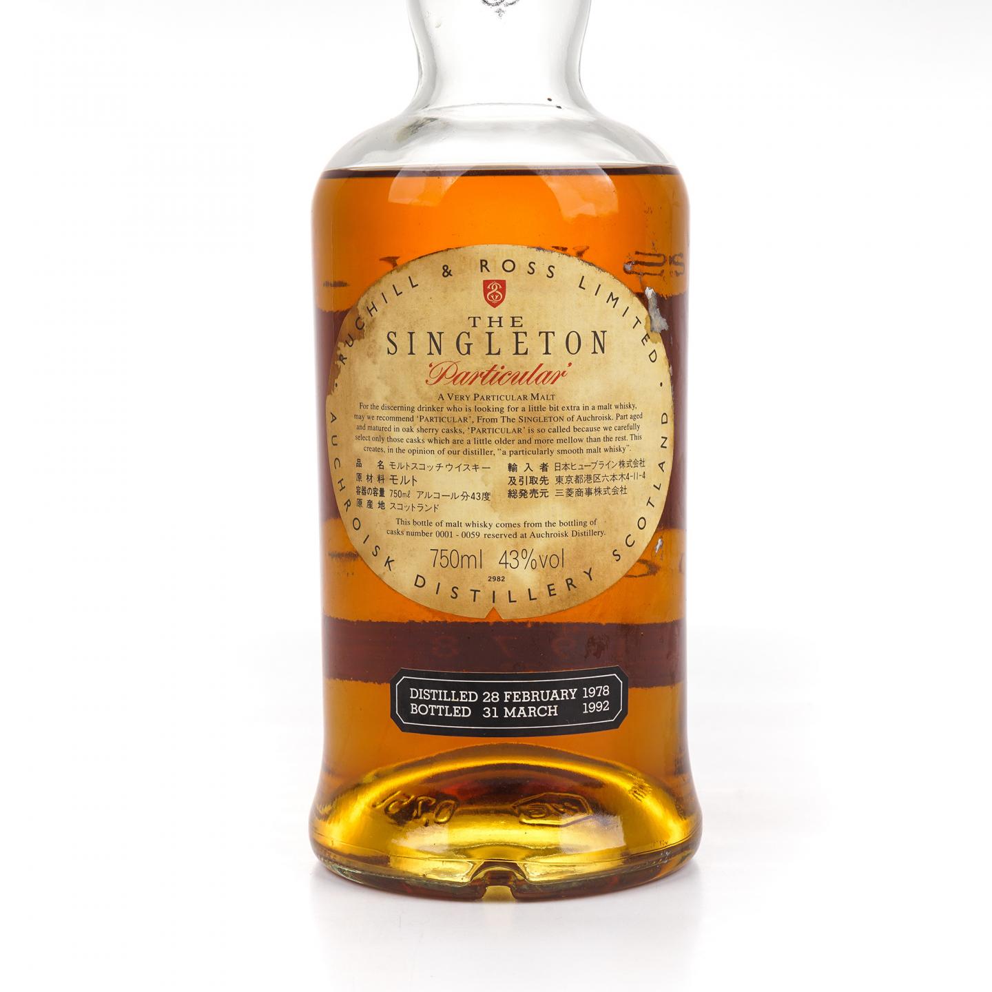 The Singleton of Auchroisk 1978 Particular 750ml