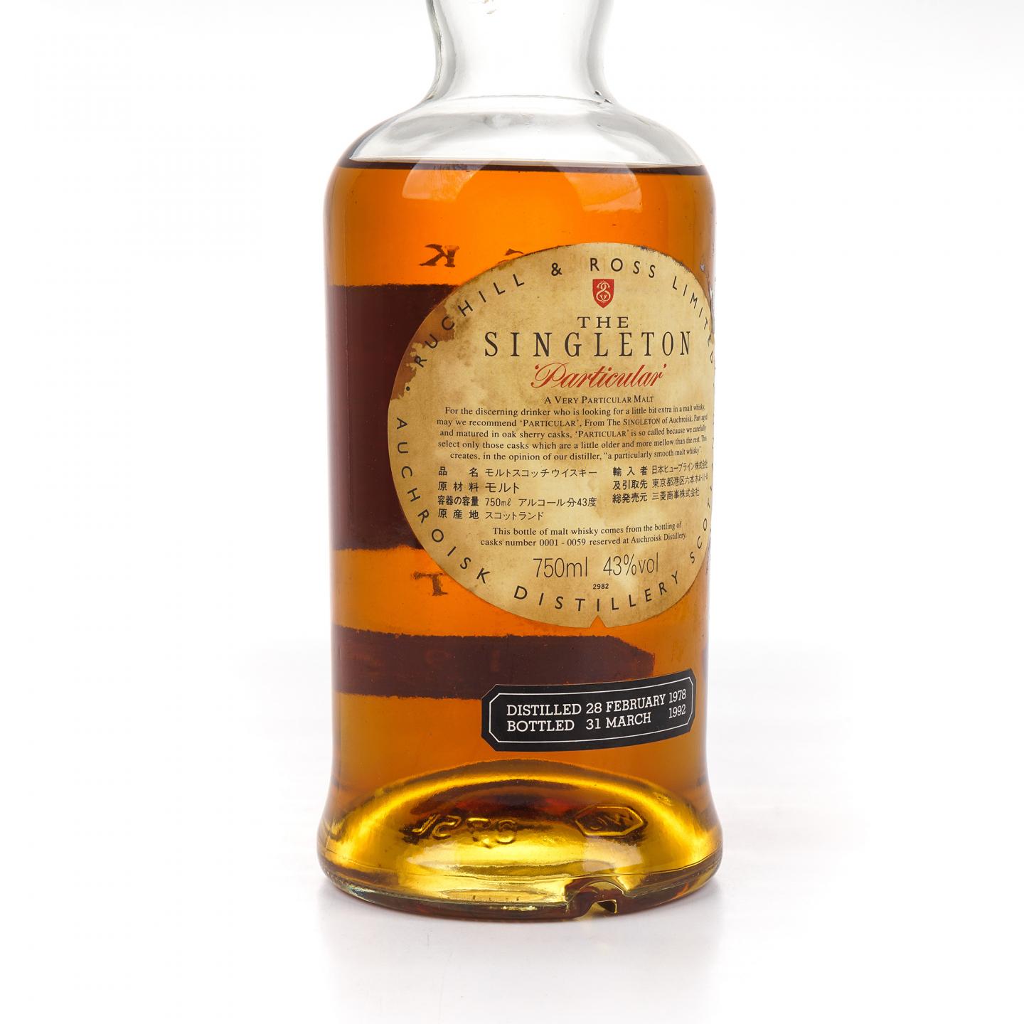 The Singleton of Auchroisk 1978 Particular 750ml