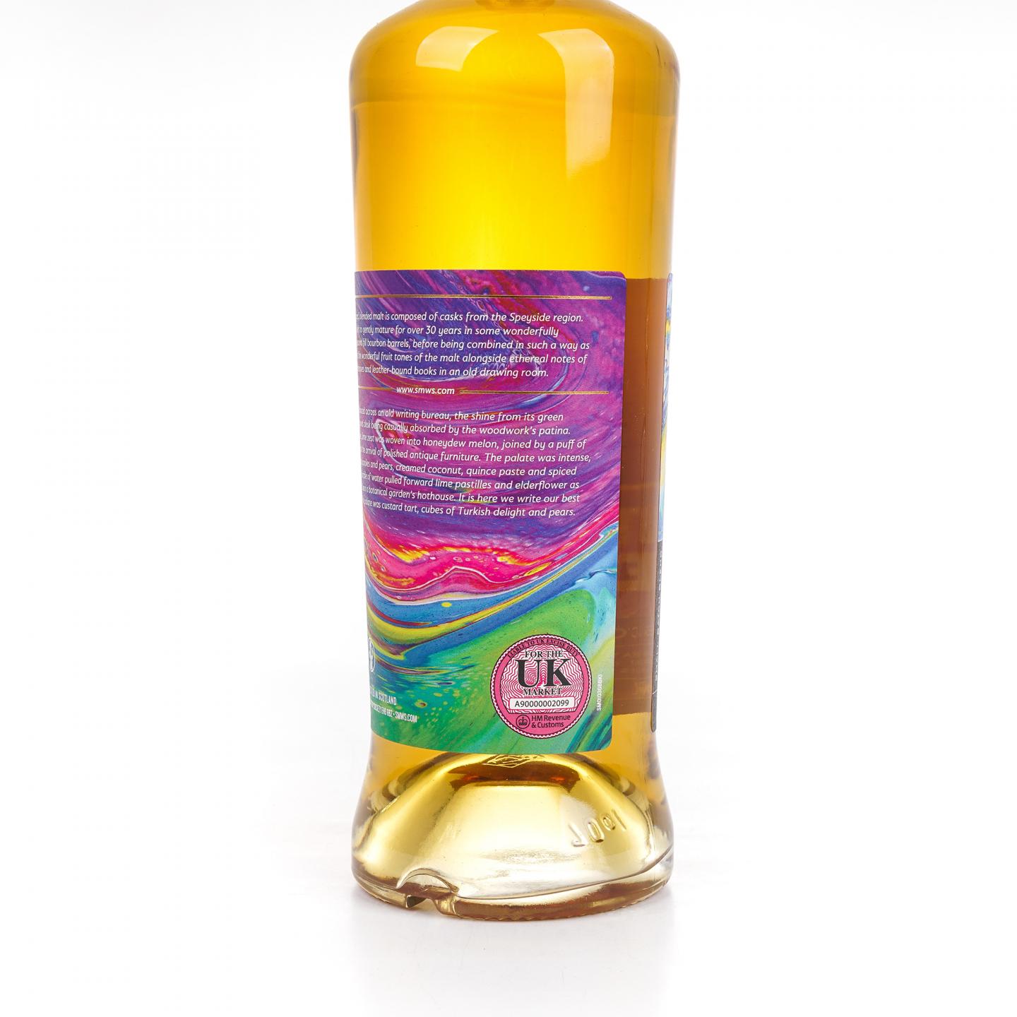 SMWS 30年 调和 the Writing Bureau 1992