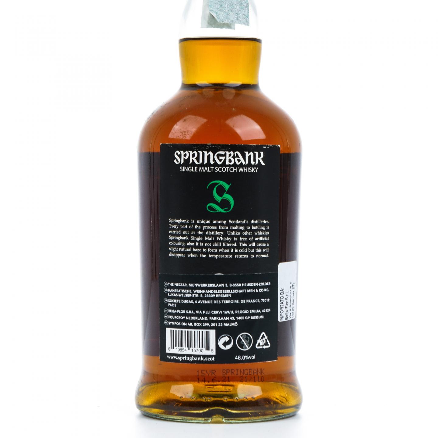 Springbank 云顶 15年 2021 绿标 46%