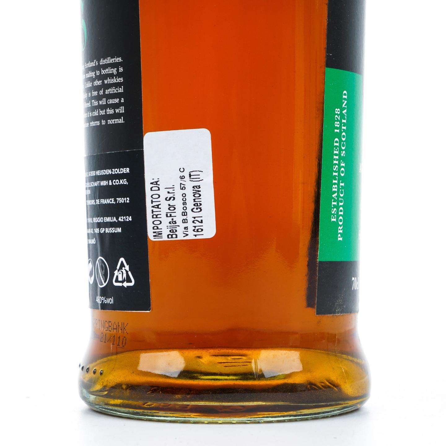 Springbank 云顶 15年 2021 绿标 46%