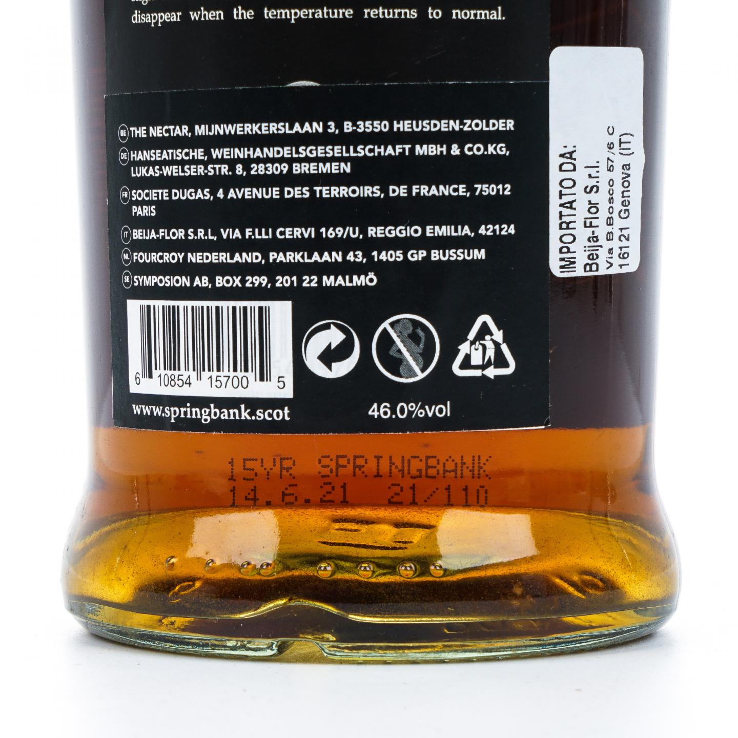 Springbank 云顶 15年 2021 绿标 46%