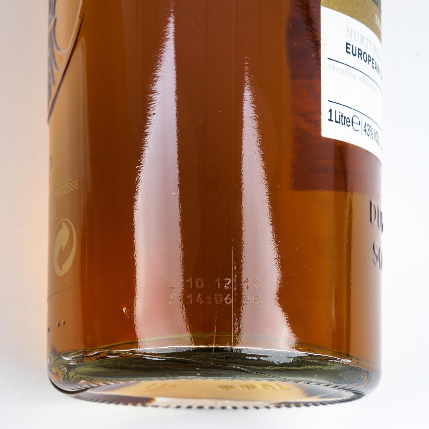 Glengoyne 格兰哥尼 Balbaina 雪莉桶 1000ml*2