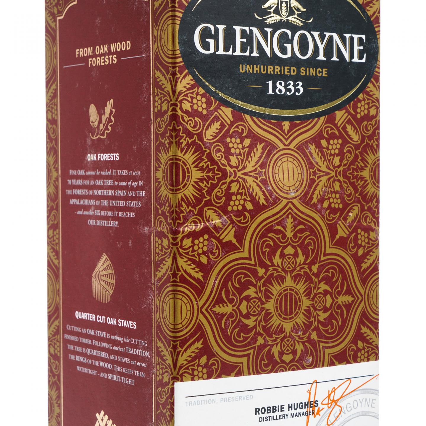 Glengoyne 格兰哥尼 Balbaina 雪莉桶 1000ml*2
