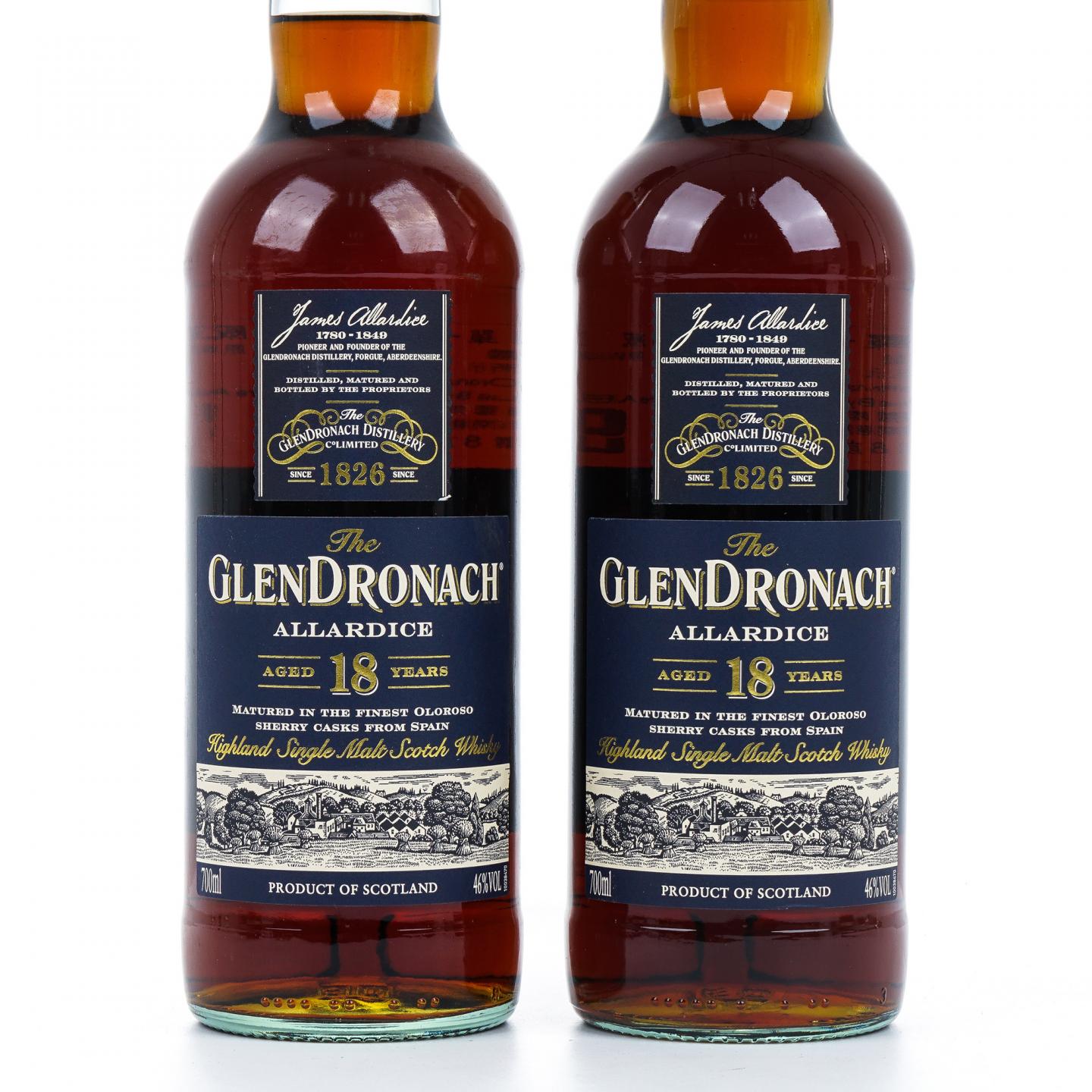 Glendronach 格兰多纳 18年 2020 Allardice 雪莉桶 2瓶组