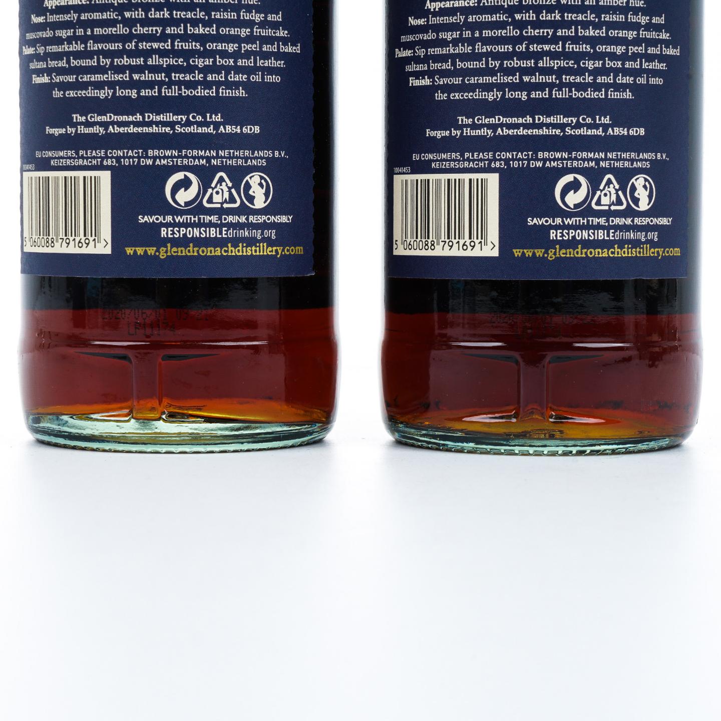 Glendronach 格兰多纳 18年 2020 Allardice 雪莉桶 2瓶组