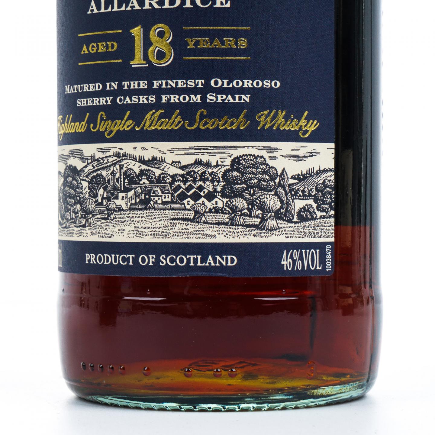 Glendronach 格兰多纳 18年 2020 Allardice 雪莉桶 2瓶组