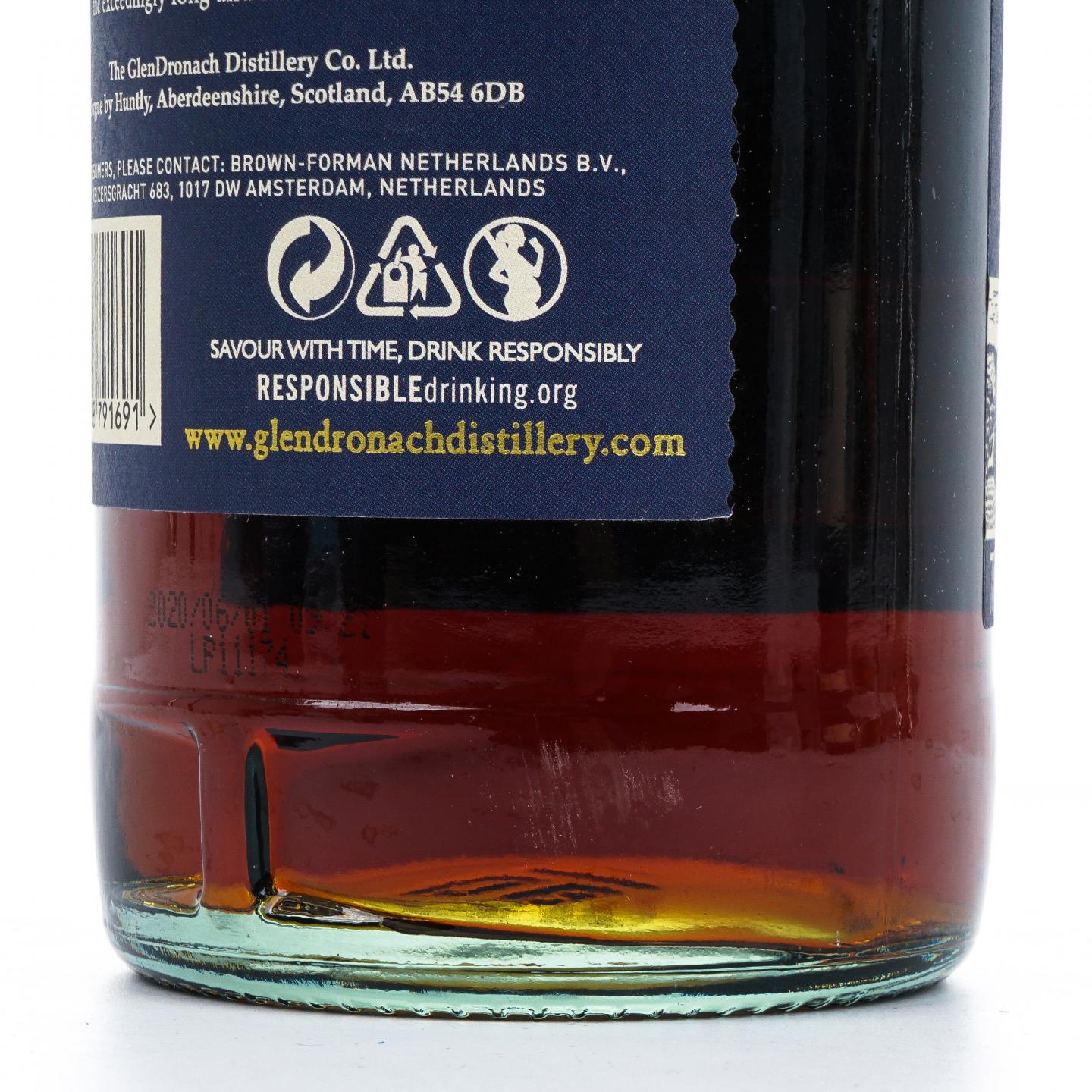 Glendronach 格兰多纳 18年 2020 Allardice 雪莉桶 2瓶组