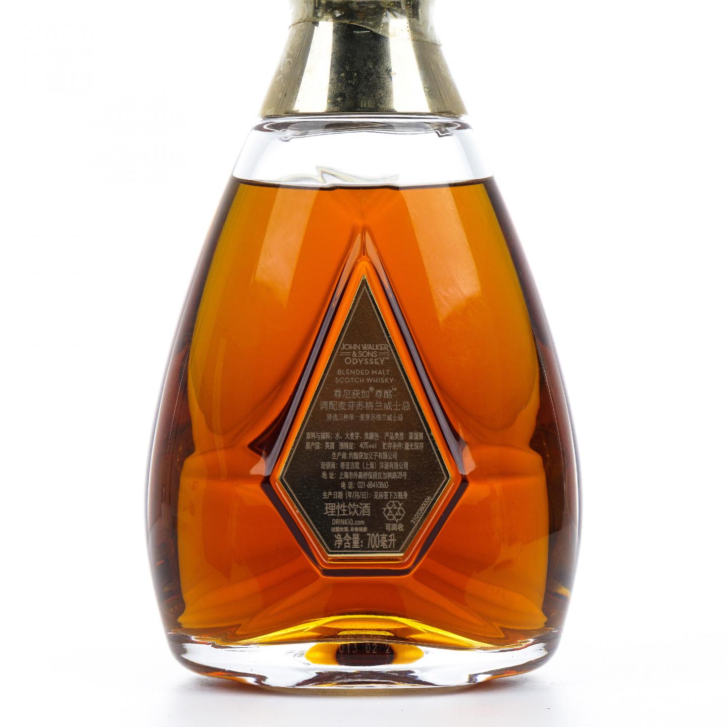 John Walker & Sons Odyssey 尊尼获加 尊酩 700ml