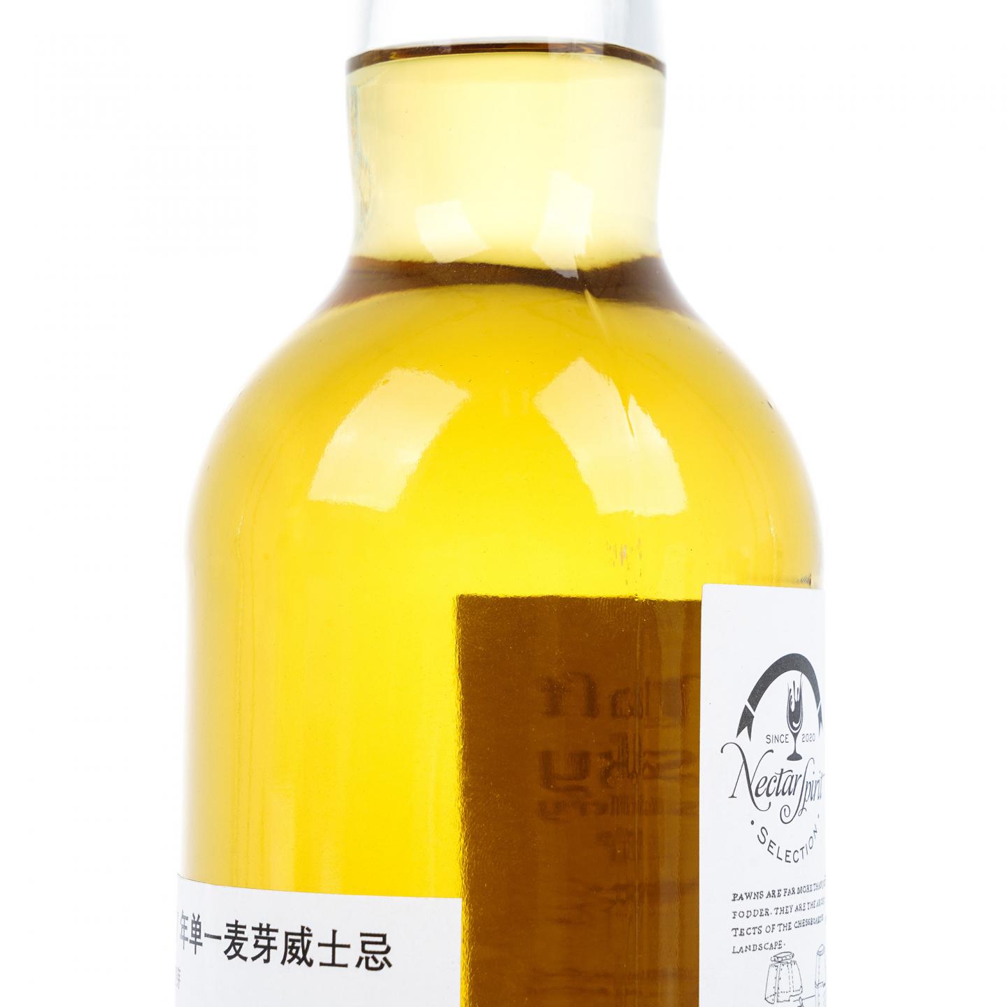 Bowmore 波摩 18年 2007-2026 NSpS #31 700ml