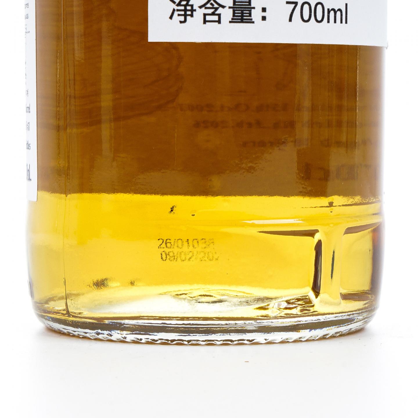Bowmore 波摩 18年 2007-2026 NSpS #31 700ml