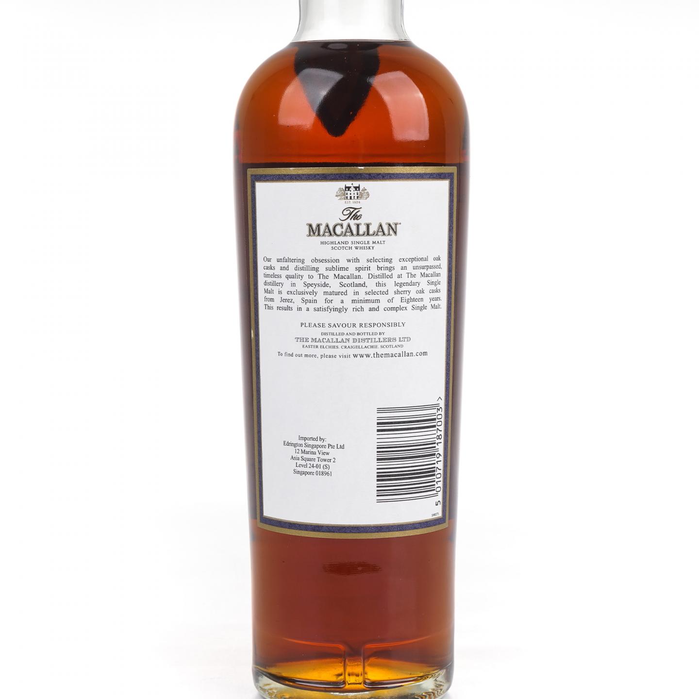 Macallan 麦卡伦 18年 2017 雪莉桶