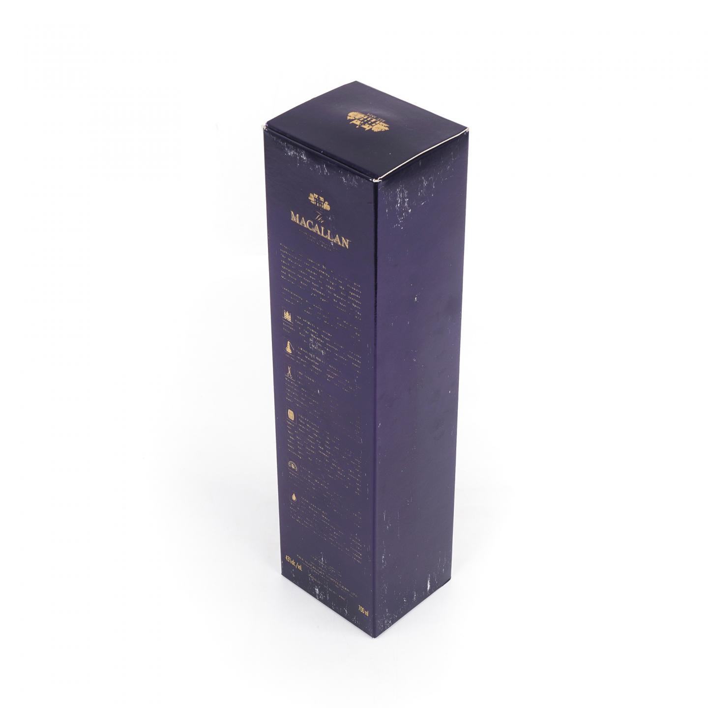 Macallan 麦卡伦 18年 2017 雪莉桶