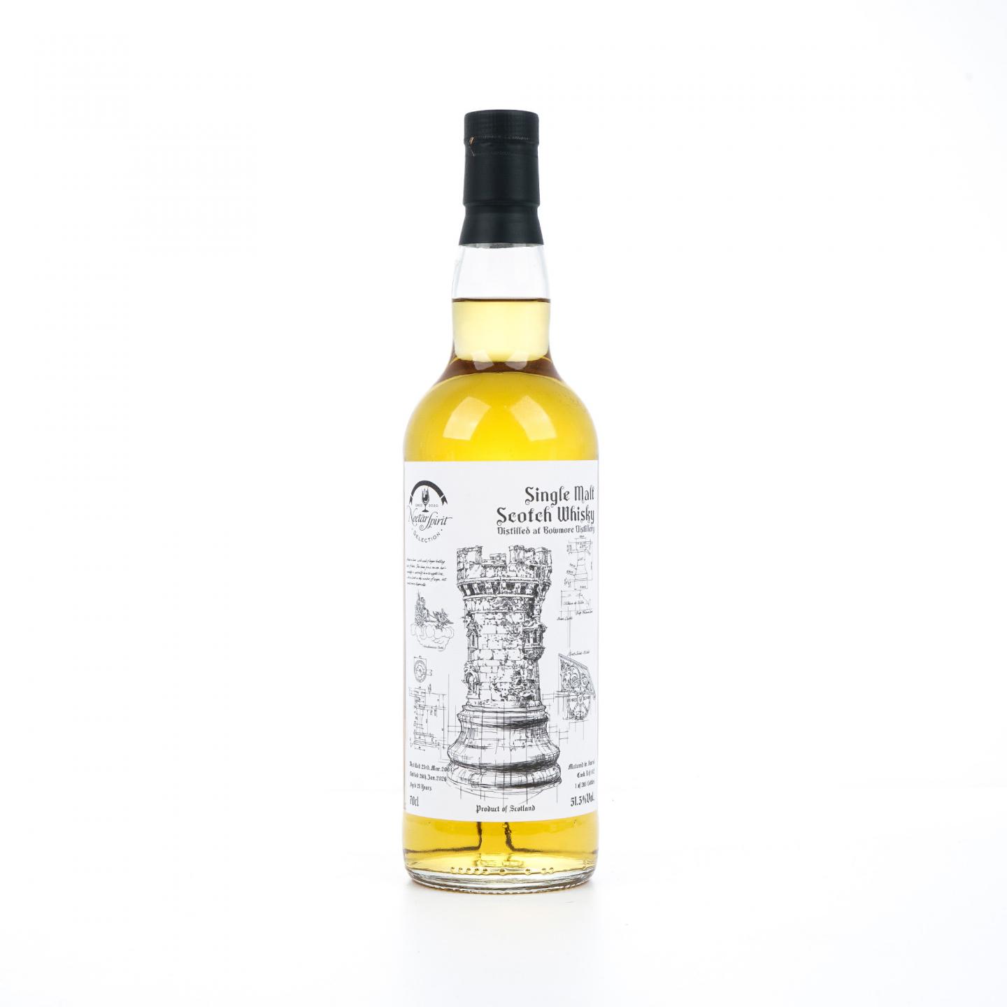 Bowmore 波摩 21年 2004-2026 NSpS #32 700ml