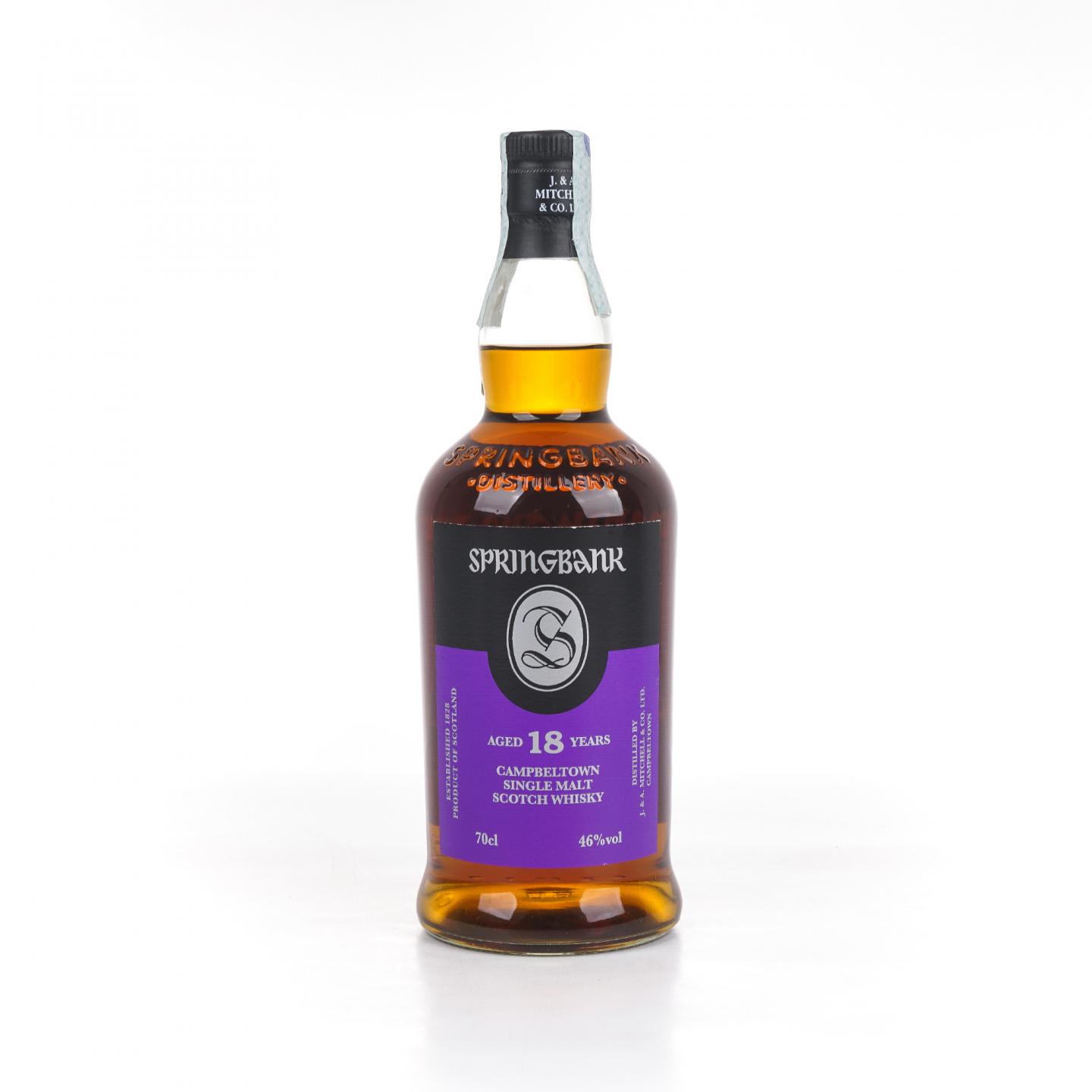 Springbank 云顶 18年 2021