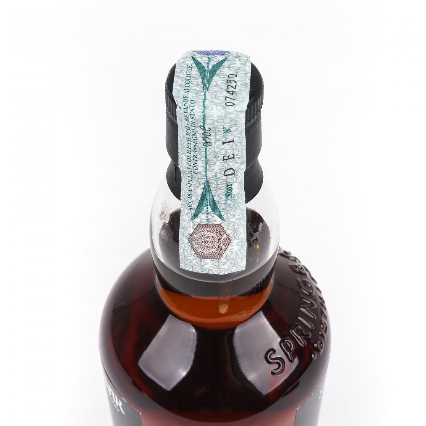 Springbank 云顶 18年 2021