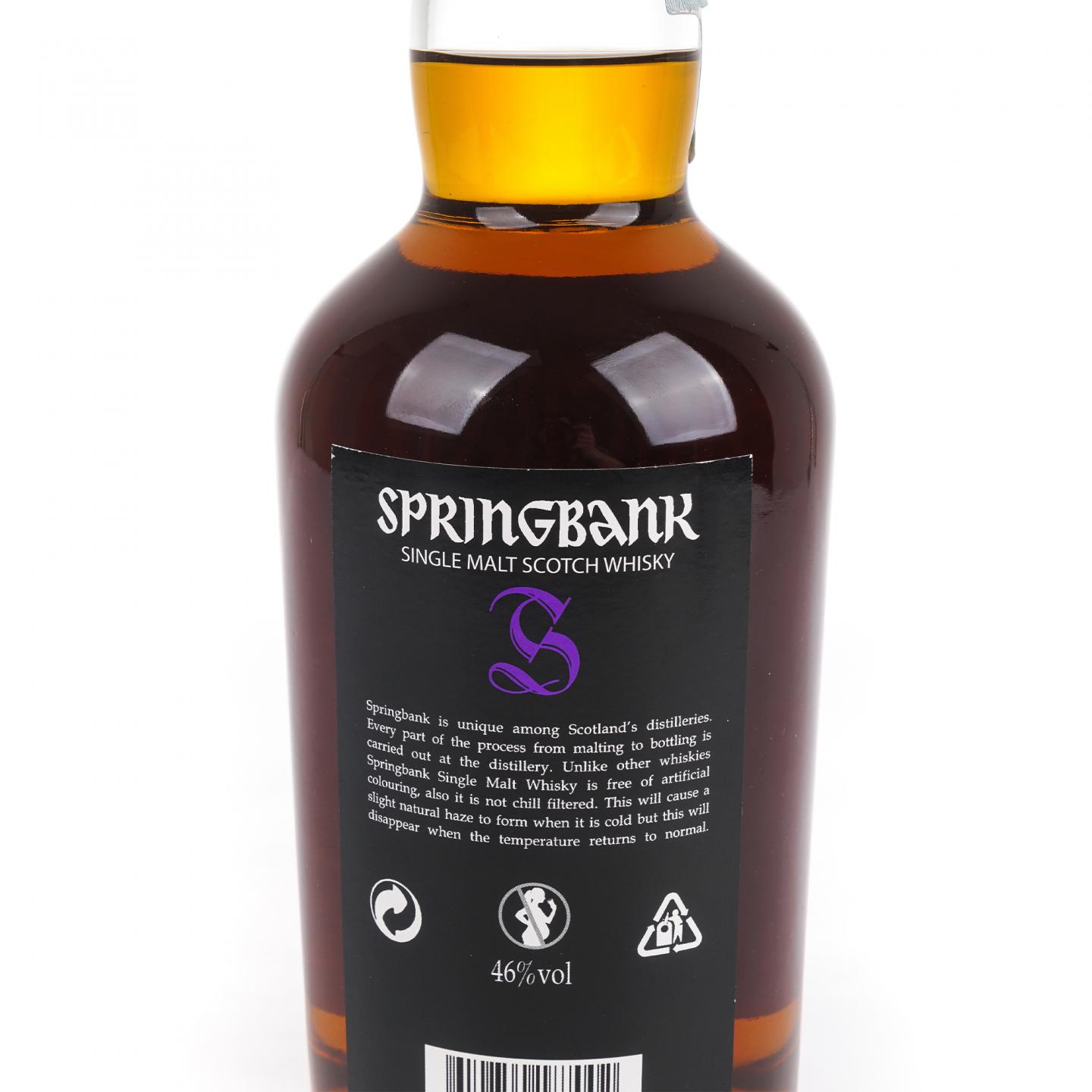 Springbank 云顶 18年 2021