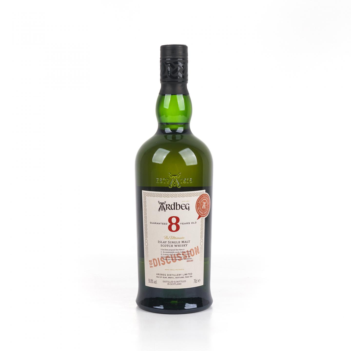 Ardbeg 阿贝 8年 2021 For Discussion 会员版 50.8%