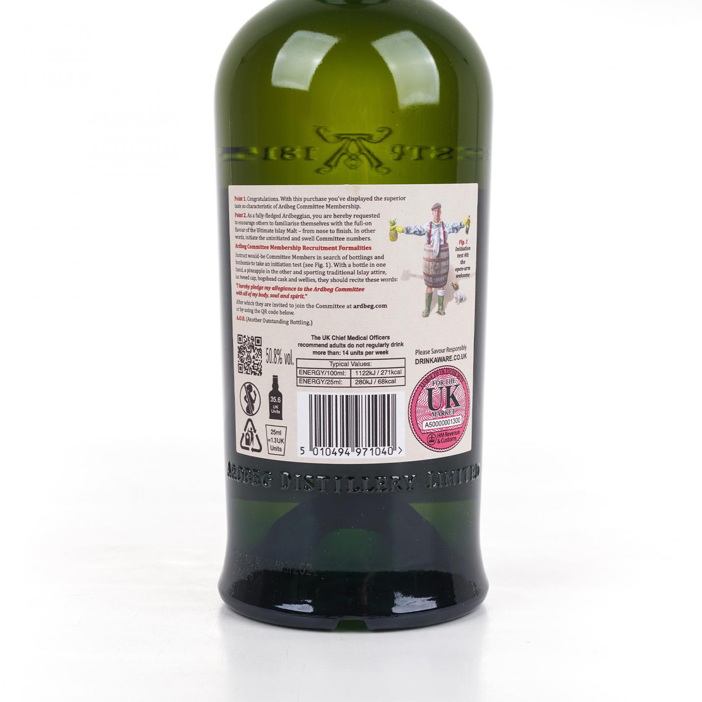 Ardbeg 阿贝 8年 2021 For Discussion 会员版 50.8%