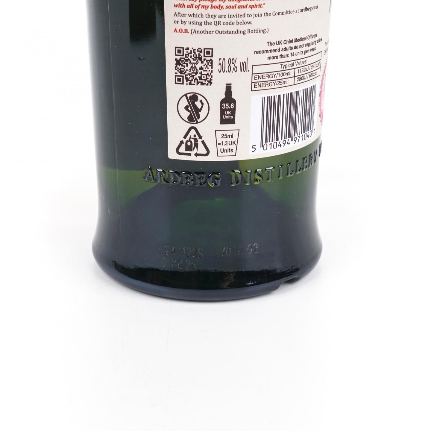 Ardbeg 阿贝 8年 2021 For Discussion 会员版 50.8%