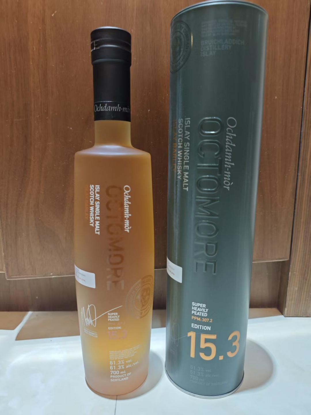 【包邮】布赫拉迪泥煤怪兽15.3雪莉