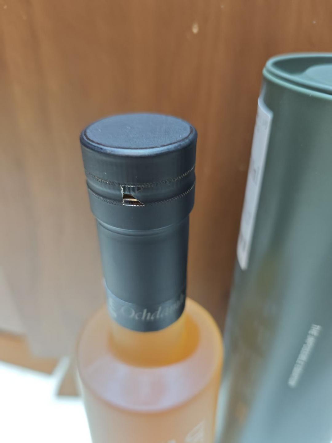 【包邮】布赫拉迪泥煤怪兽15.3雪莉