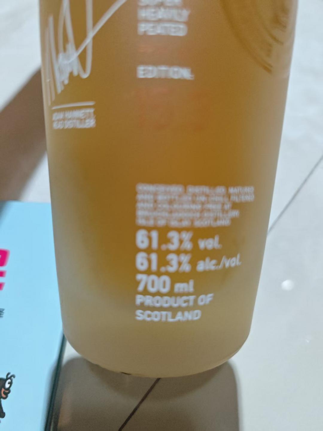 【包邮】布赫拉迪泥煤怪兽15.3雪莉